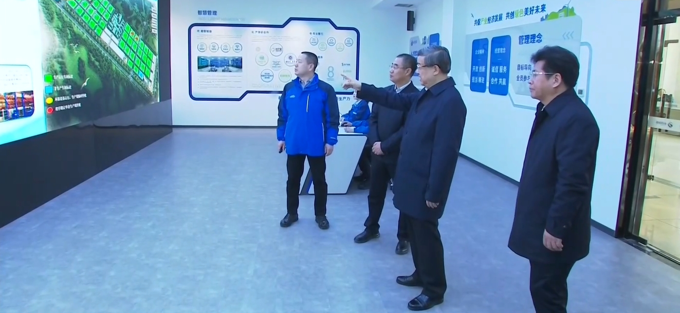 促進民營經濟健康發展高質量發展，持續做大做強縣域特色產業集群